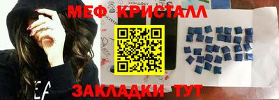 дживик Новозыбков