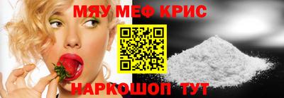 кокаин VHQ Новодвинск