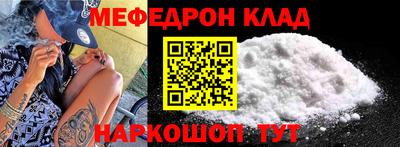 кокаин VHQ Новодвинск