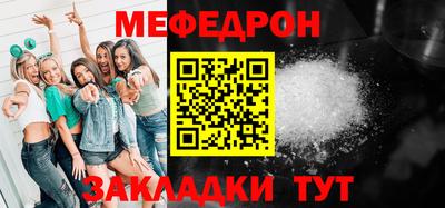 кокаин VHQ Новодвинск