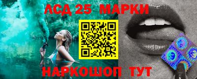 дживик Новозыбков