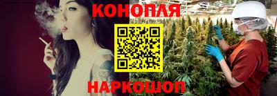 кокаин VHQ Новодвинск
