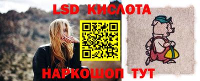 индика Новокубанск