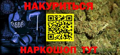 кокаин VHQ Новодвинск