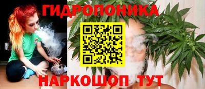 кокаин VHQ Новодвинск