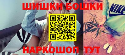 ешки Нягань