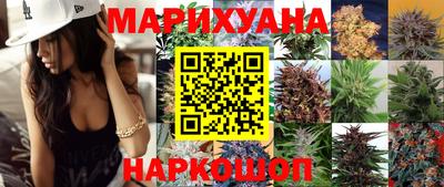 кокаин VHQ Новодвинск