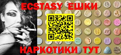 дживик Новозыбков