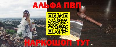 дживик Новозыбков
