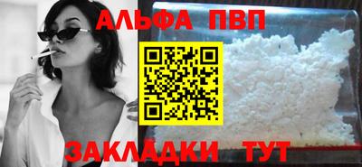 дживик Новозыбков