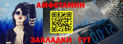 индика Новокубанск
