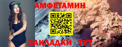 кокаин VHQ Новодвинск