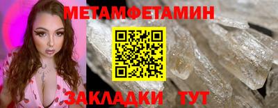 2c-b Обь