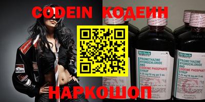 дживик Новозыбков