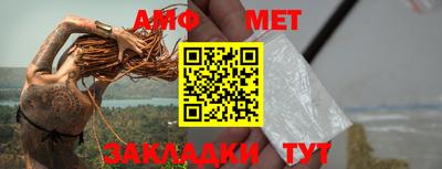 кокаин VHQ Новодвинск