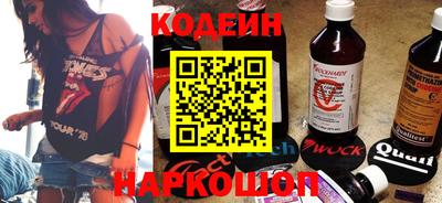 дживик Новозыбков