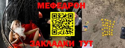 ешки Нягань